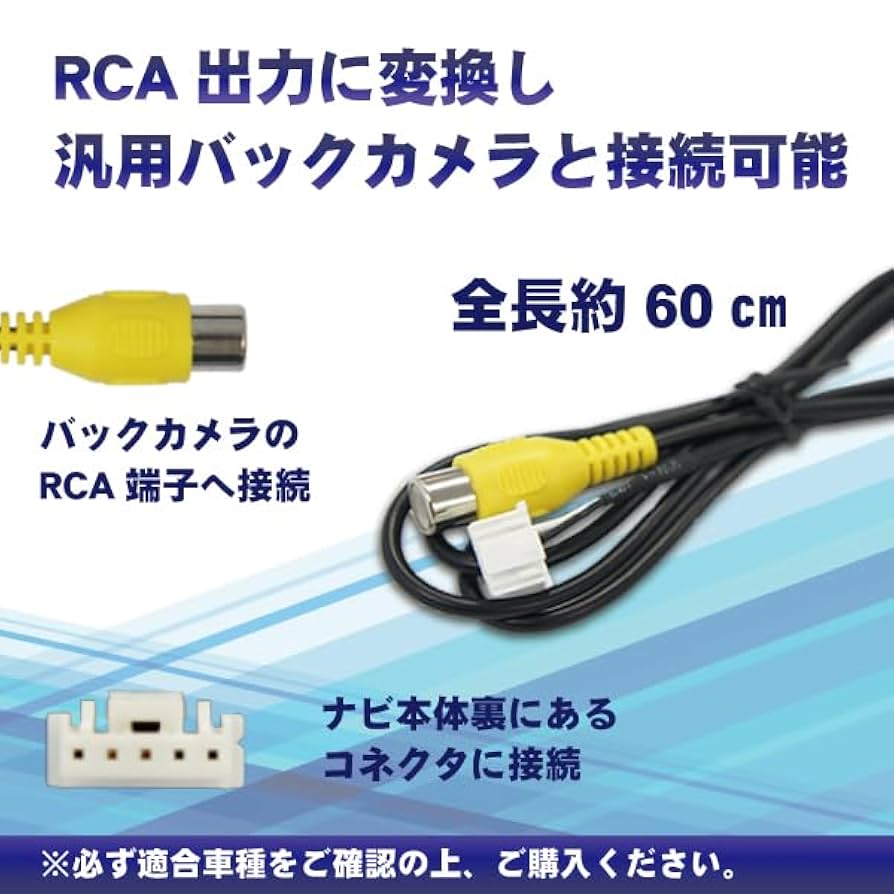 Amazon.co.jp: カロッツエリア サイバーナビ 楽ナビ 楽ナビLite